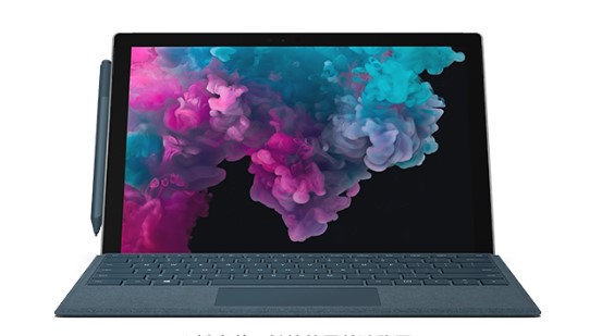 杭州从 Mac 切换到 Microsoft Surface